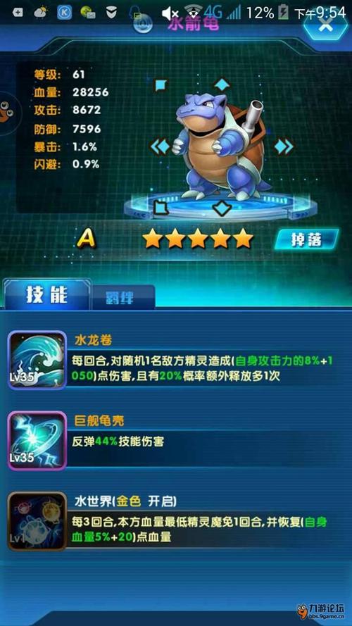 由于冷酷而易于漠不关心，那么我会来到好处。我变成了一个简单的一天。 “这个大哥，我很抱歉，我没有一个职位，只有大哥所处，你让我做你的办公桌，我不好。”眼睛。