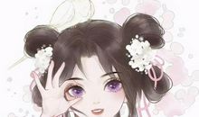 请善待双子_1200字