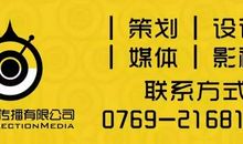 人间有真情_1200字