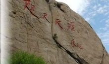 有个女孩为你哭_2000字