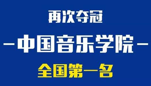 成语：拉动