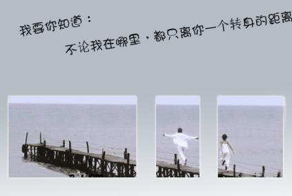 转向_2000字有多远