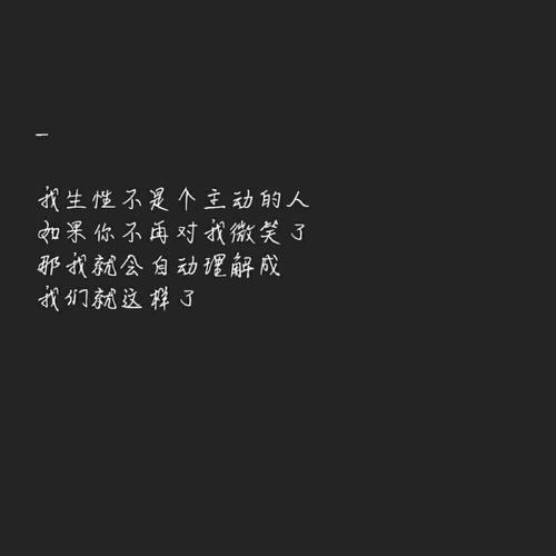 在十四岁的时候，在蓝宝石树下，花仍然散落在空中，并吹走了一个耳光。