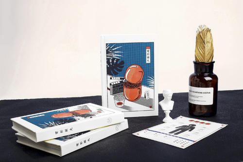 要了解要感恩,谢谢父母在这个世界上带来我们,他们致力于他们的无私,当你与他们争吵时,他们混合了,他们的心在沉默的哭泣。当你有生日时,你不应该把你的父母带给生日。你应该送你父母的礼物。如果你没有他们,没有幸福。