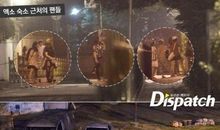 欢脱番外 之卞白贤的新室友_2000字