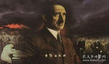 寻找迷雾后的真相（二）_1500字