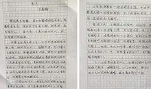 生活中的美_750字