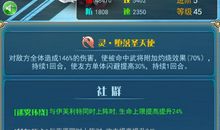 灵魂的牵绊 2_800字