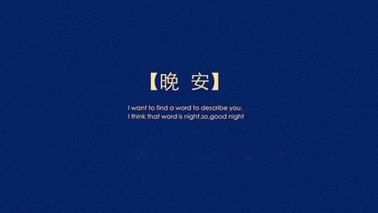 梦想（）_900字