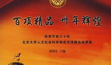 紫颜知己(十)_1200字