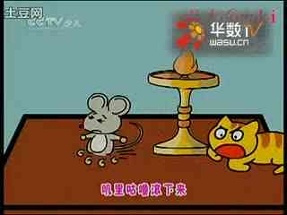 智能鼠标_200字