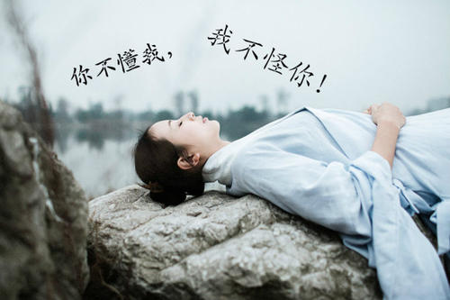 如果你十年后仍然爱我，我会嫁给你。 _2000字