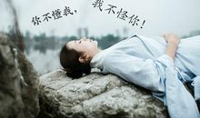 如果十年后你还爱我，我就嫁给你。_2000字