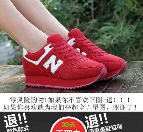 女孩的家