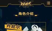 最后十我们留给世界（四）_2000字