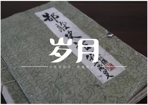“帆，你长大”一个仙人抬头看着天空的城市，心脏很重，微笑，“所以，你现在可以和你一起去老朋友。”