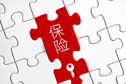 永久监护人（四） - 沉重的打击_1000字