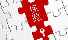 永久的守护（四）——沉重的打击_1000字