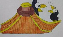 成语典故：爱屋及乌