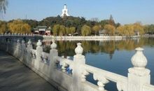 游北海公园_150字