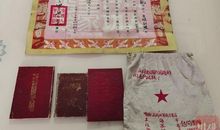 ?永久的守护（一）——新的开始_1000字