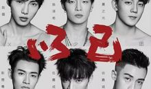 少年，那是你的喵小姐_300字