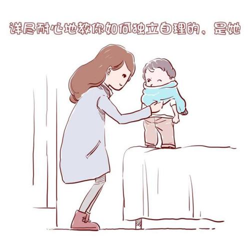 最近，我非常关心母亲_600字