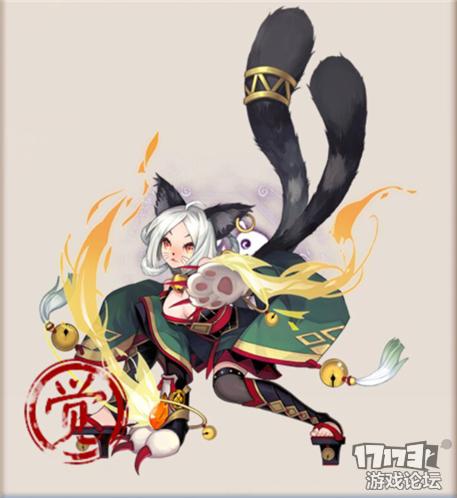 九尾猫？尹和杨蒂米顿1_450字