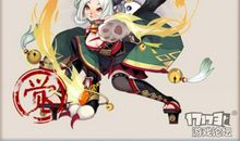 九尾猫?阴阳冥契①_450字