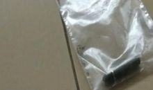 复仇公主四。奇怪的展开_900字