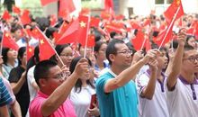 国旗下讲话-祝福