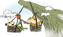 信念是前进的源泉和动力