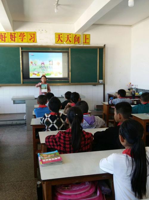 与好书交朋友，宣誓知识大洋