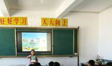 和好书交朋友,遨游知识大海洋