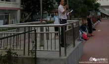 庆十一国旗下的讲话