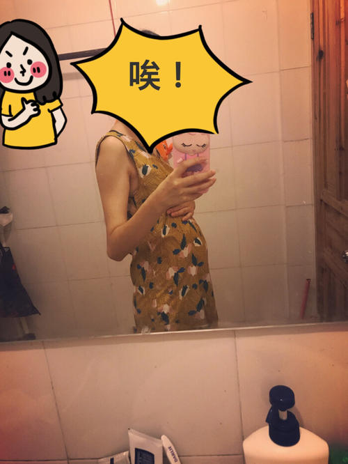 “意＆”part.1 [一切都是假图像] _750字