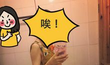 《意&宸》part.1【一切都是假象】_750字