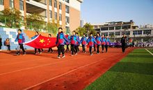 国旗下讲话-追求卓越 崇尚一流