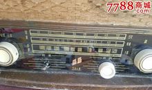 茜羽变身做凤凰_1000字