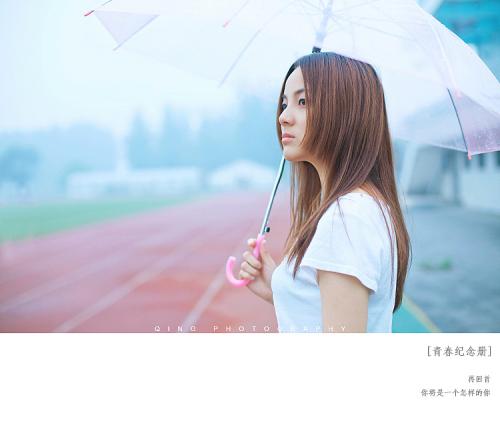 那个夏天，破碎的年轻人_3000字