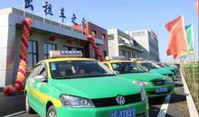 我们走失经年_3000字