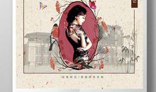 月还记得，风的痕迹2_1200字