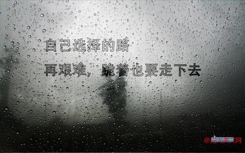 鼓舞人心的文章：你在哪里失去？