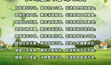 走失的文明_1200字