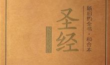 哲理故事：上帝，总会为你打开一扇窗