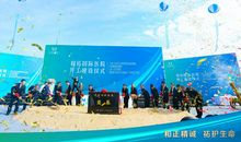 孩子需要什么样的关爱_1500字