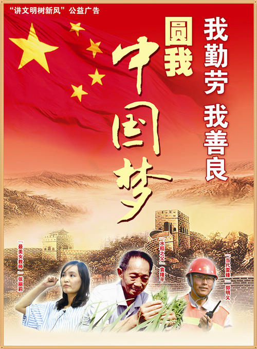 当然，“空谈话，错误，后备箱”，一直是空的，只是讨论这个国家的大事事事将终于延迟这个国家的发展，只有真正的脚踏地上做事可以繁荣。神舟飞行;龙海;娥月;来自天空的蘑菇云;北京神岛成功，奥运金牌稳步稳步;莫妍赢得了诺贝尔文学奖等。实现这些成就的成就是该国国家的基础，是强国梦想的前提。然而，最近的钓鱼岛事件引起了我们中国人民的愤怒，为什么日本必须侵入钓鱼岛，因为他们拥有我们的支持。而且，日语言语说，三天可以消除中国海军，太罕见！日本也担任朝鲜卫星，部署大量金孔孔和爱国者3导弹到东海的前线，想要挑起战争！我认为中国应该增加海上监控船，飞机立体声巡航钓鱼岛，给日本用彩色，一旦日本军舰敢推进钓鱼岛，我们的军队将带日本结婚。皮切爱国主义！所谓的“魔法是一只脚，道路是高脚”，日本敢说出来，我们必须走出第二步，第三步。让它感到不会得到补偿。中国民族一直害怕暴力，不屈不挠，自我完善，更沮丧。中国人一直侮辱，外国敌人普遍促进刺激国家流动的力量。