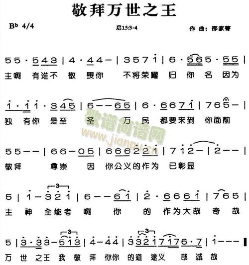 盛寅大陆（第3章）CPS _900字