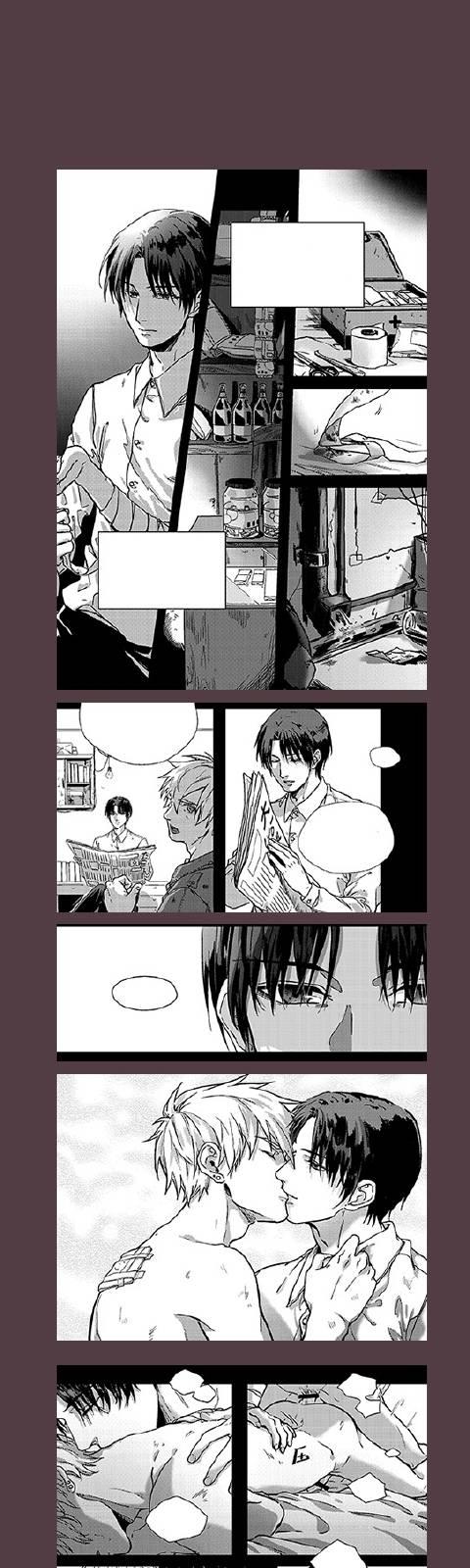 盛尹大陆（第4章）第一伙伴_800字