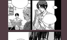 胜隐大陆（第四章）第一个伙伴_800字